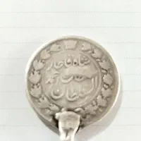 پول دو قران