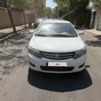 آریو اتومات