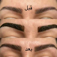 حناطبیعی و شابلون|آرایشی، بهداشتی، درمانی|فردیس, فردیس|دیوار