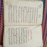 فروش کتب خطی|کلکسیون اشیاء عتیقه|تهران, شهرک گلها|دیوار
