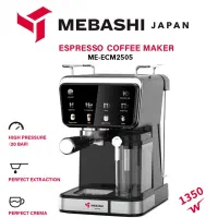 اسپرسو ساز  مباشی ۲۵۰۵  مخزن شیر دار