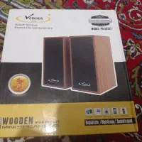 باسلام یک جفت باند کامپیوتر نونو کلان یک هفته کار