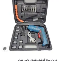 دریل شارژی۴۷ پارچه