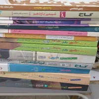 کتاب کنکور|کتاب و مجله آموزشی|نسیم‌شهر, |دیوار