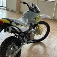 تریل Kavir T2