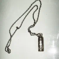 گردنبند حرز امام جواد