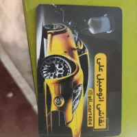 خدمات نقاشی ماشین های ایرانی و خارجی