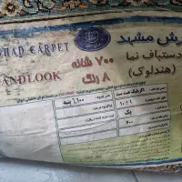 فرش مشهد ۷۰۰شانه ۱۰۰٪ پنبه