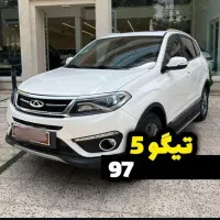 تیگو5 مدل ۹۷