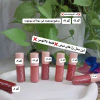 جعبه شانس|آرایشی، بهداشتی، درمانی|لنگرود, |دیوار