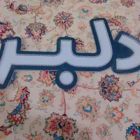 تابلو نورپردازی