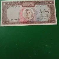 سلام 130عدد|کلکسیون سکه، تمبر، اسکناس|تهران, امیر بهادر|دیوار