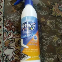 چربی زدا و نانو پنسی