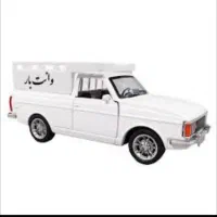 حمل بار با پیکان وانت در اسرع وقت و قیمت مناسب