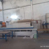 دو نفر کار آقا