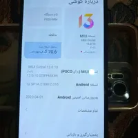 گوشی شیایومی M5s|موبایل|گلبهار, |دیوار