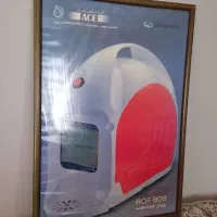 قاب عکس تابلو سایز50در70