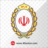 ضامن با رتبه اعتباری بانکی