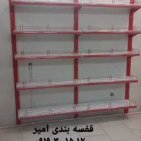 قفسه سوپرمارکت .قفسه فروشگاهی . قفسه مغازه|فروشگاه و مغازه|رشت, فلسطین|دیوار