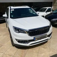 فیدلیتی پرایم ۷ نفره رینگ ۱۰ پر خشک