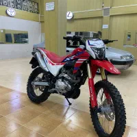 XR250
