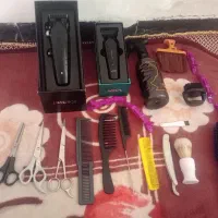 وسایل پیرایش|آرایشگاه و سالنهای زیبایی|لار, |دیوار