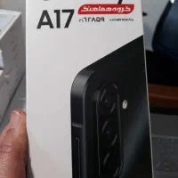 گوشی A 17