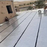 ایزوگام عمده و جزئی