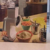 لوازم خانگی|ظروف سرو و پذیرایی|مشکیندشت, |دیوار