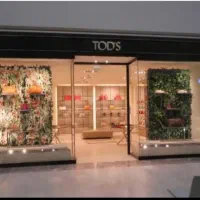 ۳۹ متر مغازه / صیاد|فروش مغازه و غرفه|گرگان, |دیوار