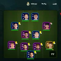 اکانت سرمربی