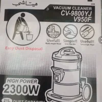 جاروبرقی هیتاچی