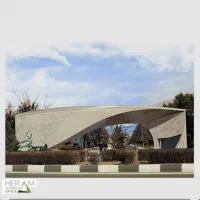 کاردانی،کارشناسی، کارشناسی ارشد، دکتری