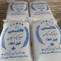 ارسال مستقیم برنج از شمال کشور