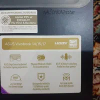 لب تاب ایسوز
