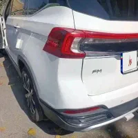 آف ام س تی 5