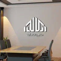 طراحی لوگو حرفه ای و خدمات گرافیکی