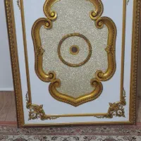 تجهیزات ساختمانی