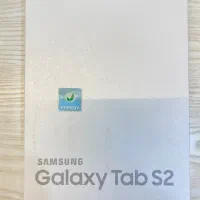 تبلت سامسونگ Galaxy Tab S2 8.0 32GB