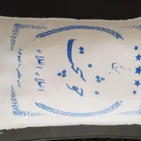 فروش برنج ایرانی خوشپخت ( طارم )