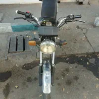 سی جی ال سابین 89 مدارک کامل