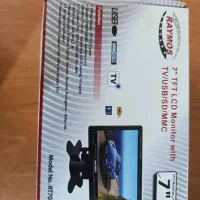 تلویزیون 7اینچ