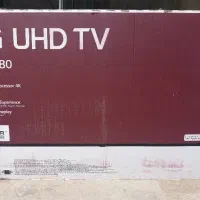 کارتون تلوزیون الجی