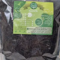فروش چای ممتاز لاهیجان زرین،سرگل،شکسته باضمانت|خوردنی و آشامیدنی|کرج, دولت‌آباد|دیوار