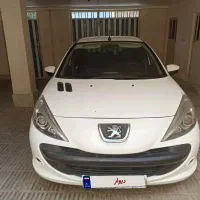۲۰۷ اتومات۹۷ بیرنگ