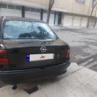 اپل آسترا