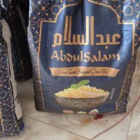 برنج عبدالسلام 1121هندی