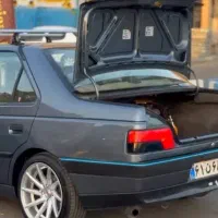 بیرجند .تهران