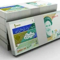 وام فوری رتبه a و b