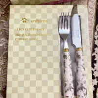 سرویس کاردوچنگال دسته سرامیکی طرح مرمر برندیونیهوم